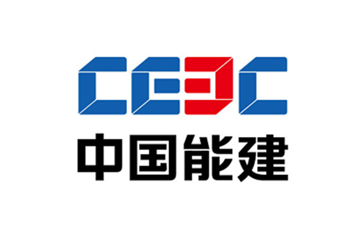 中國能建